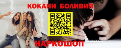 MDMA Камышлов