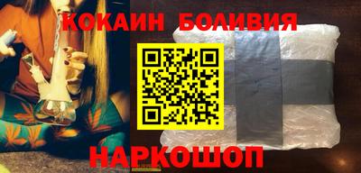 MDMA Камышлов