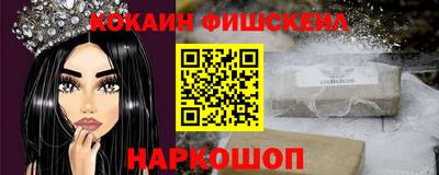 MDMA Камышлов