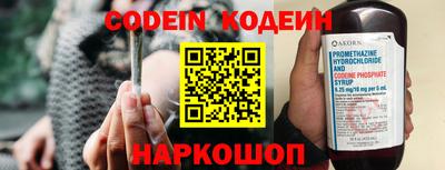 MDMA Камышлов