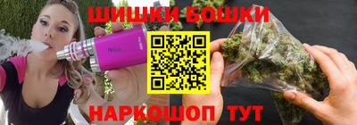 MDMA Камышлов