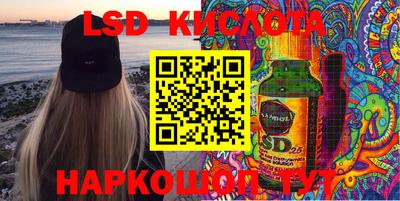 MDMA Камышлов