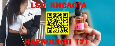 spice Кандалакша