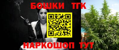 MDMA Камышлов