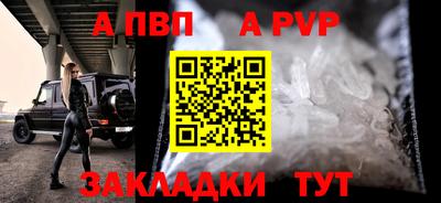 MDMA Камышлов