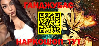 MDMA Камышлов