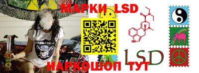 MDMA Камышлов