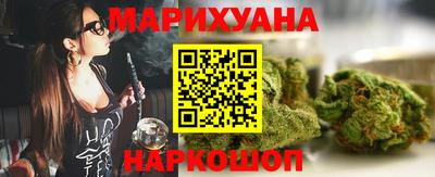 spice Кандалакша