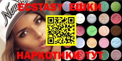spice Кандалакша