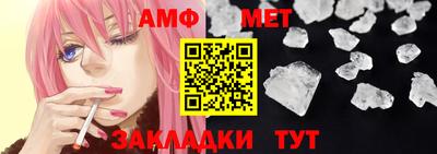 MDMA Камышлов