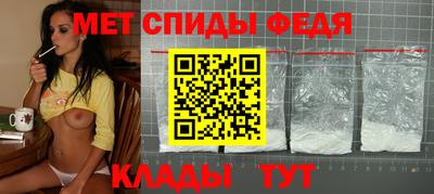 бутират Канаш