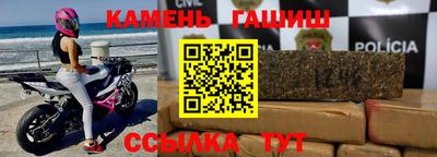 MDMA Камышлов